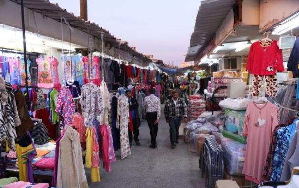 The Isa Town Traditional Market